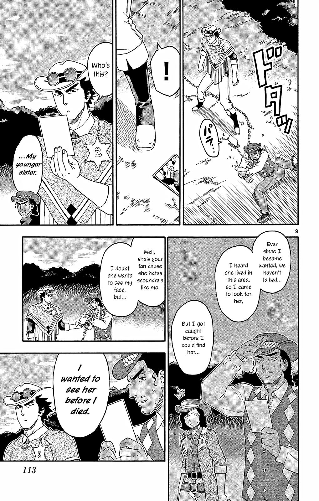 Hoankan Evans no Uso Chap 153 - Next Chap 154