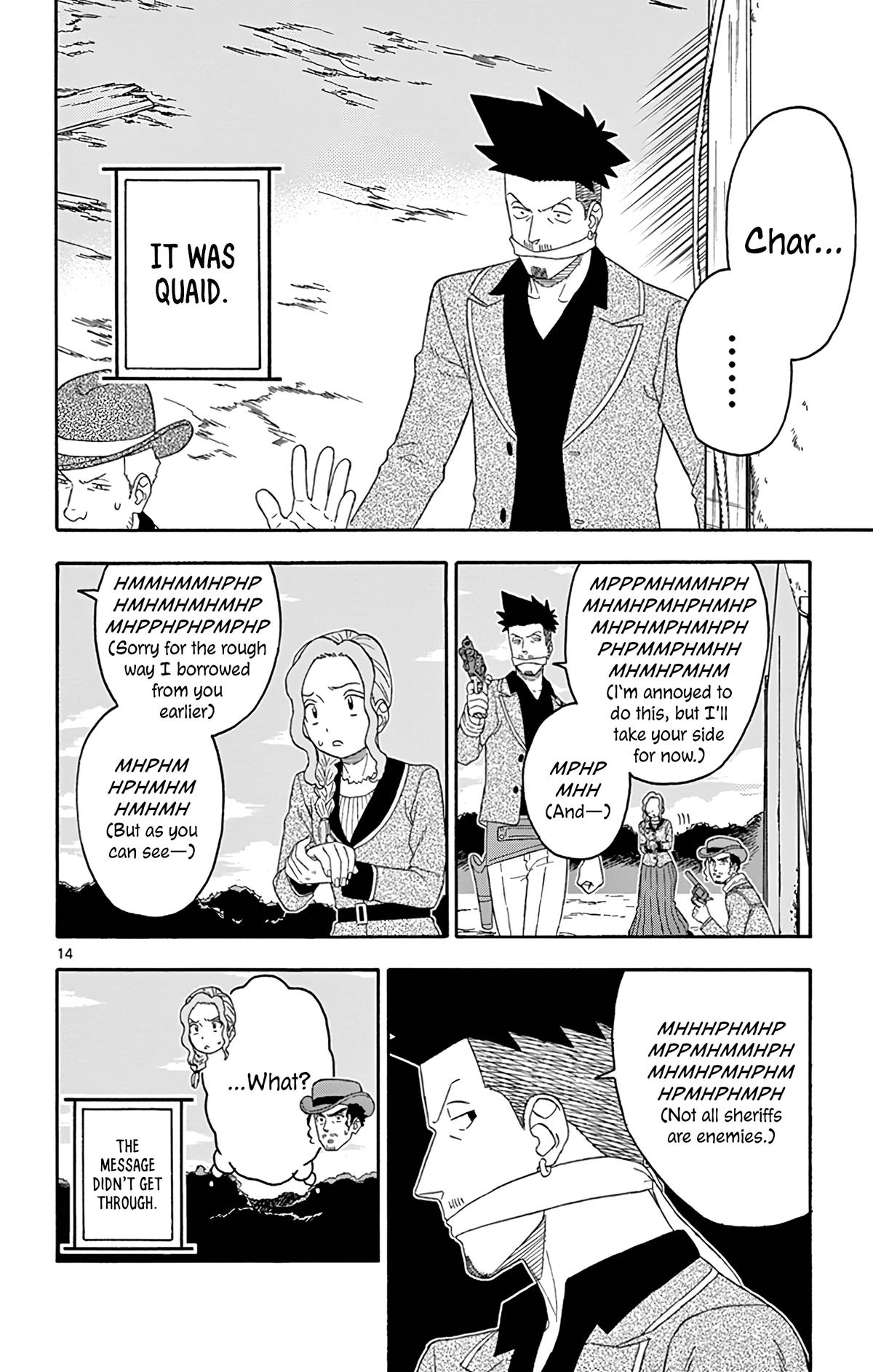 Hoankan Evans no Uso Chap 167 - Next Chap 168