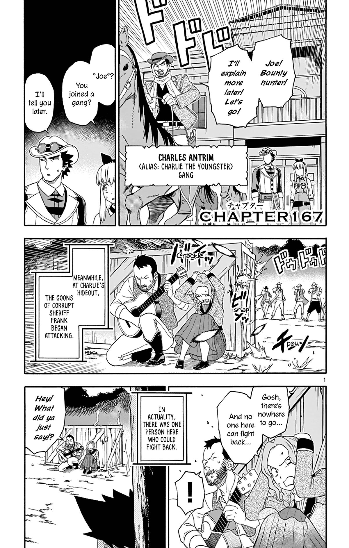 Hoankan Evans no Uso Chap 167 - Next Chap 168