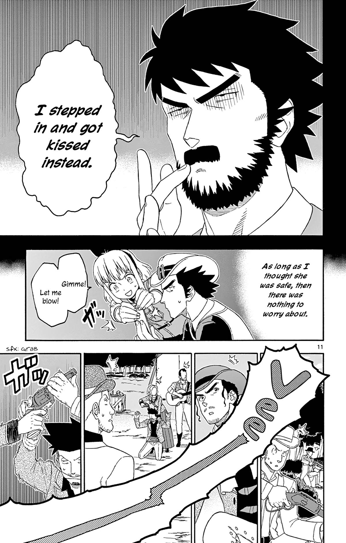 Hoankan Evans no Uso Chap 167 - Next Chap 168