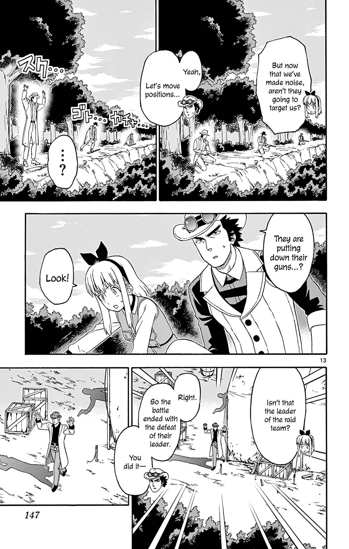 Hoankan Evans no Uso Chap 167 - Next Chap 168