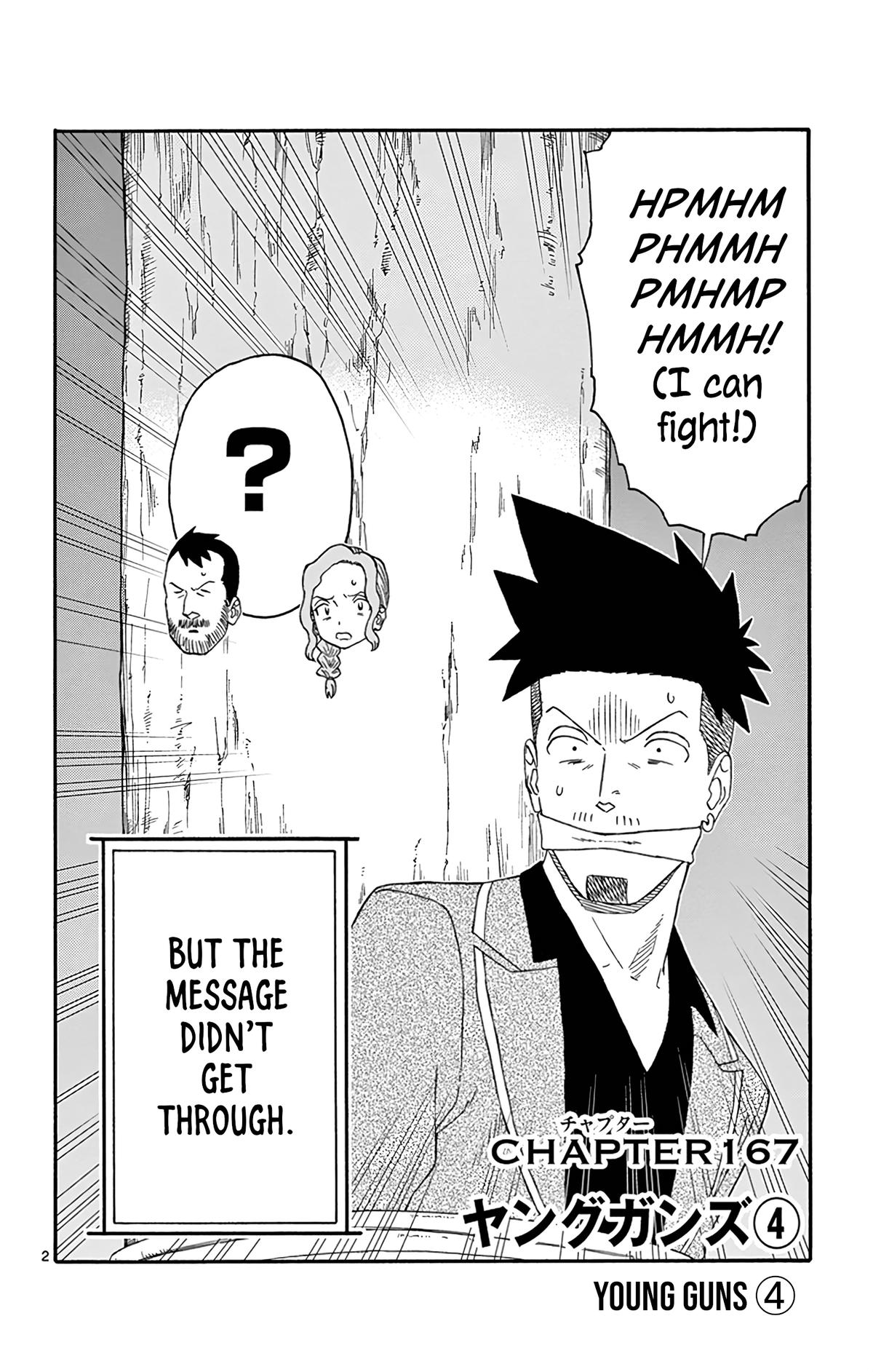 Hoankan Evans no Uso Chap 167 - Next Chap 168