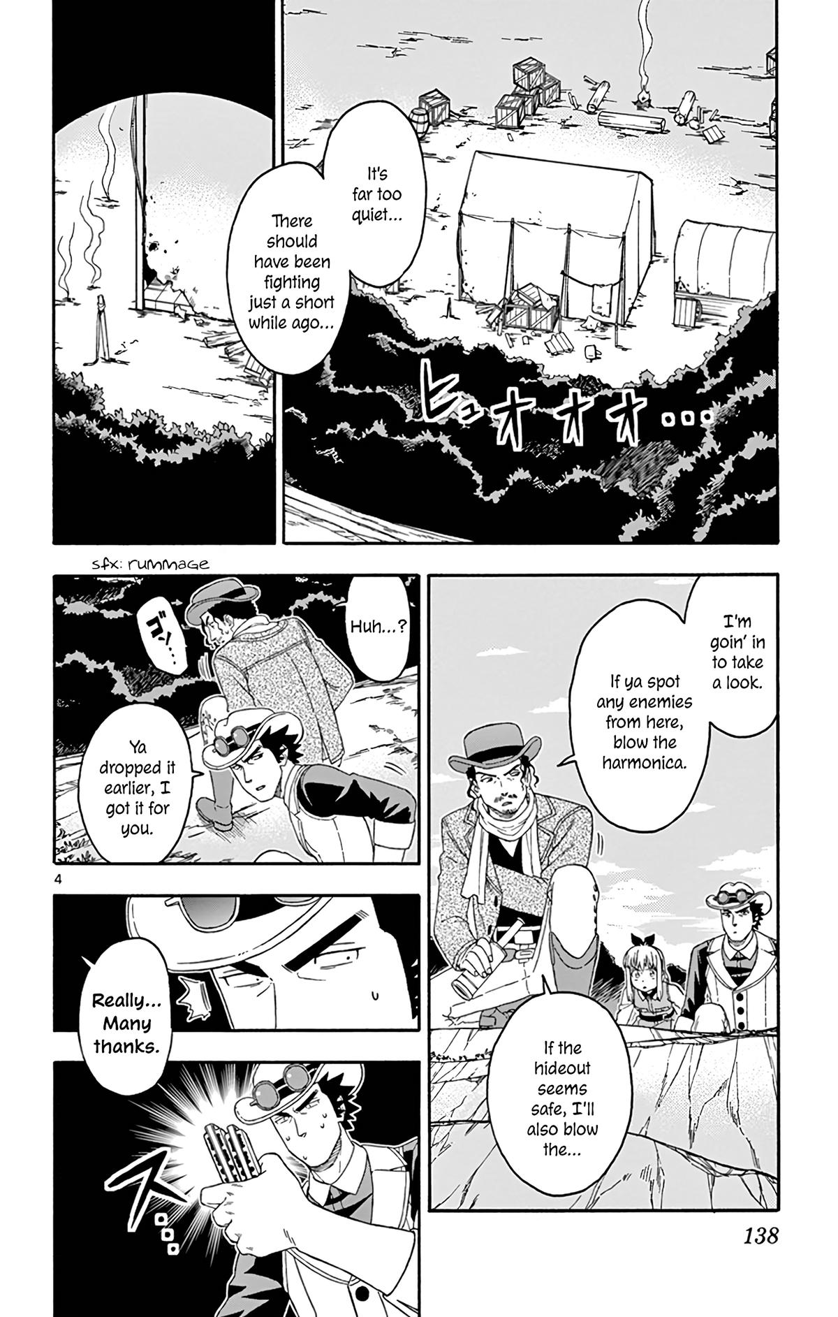Hoankan Evans no Uso Chap 167 - Next Chap 168