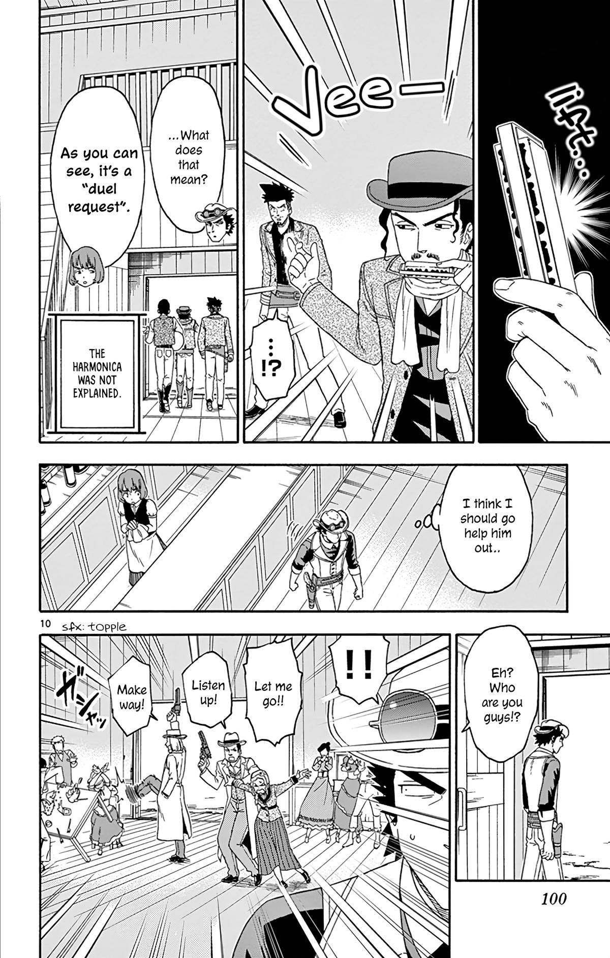 Hoankan Evans no Uso Chap 164 - Next Chap 165