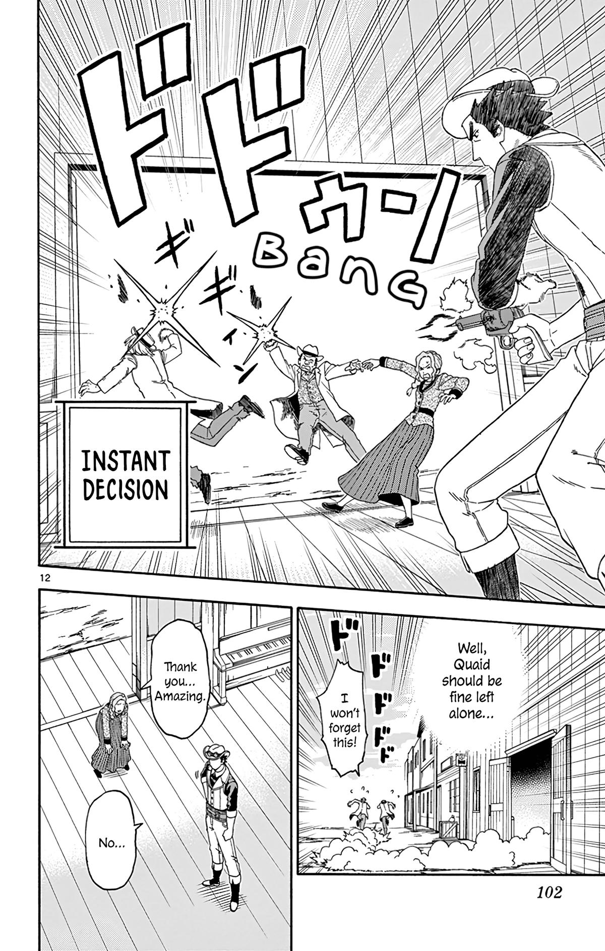 Hoankan Evans no Uso Chap 164 - Next Chap 165