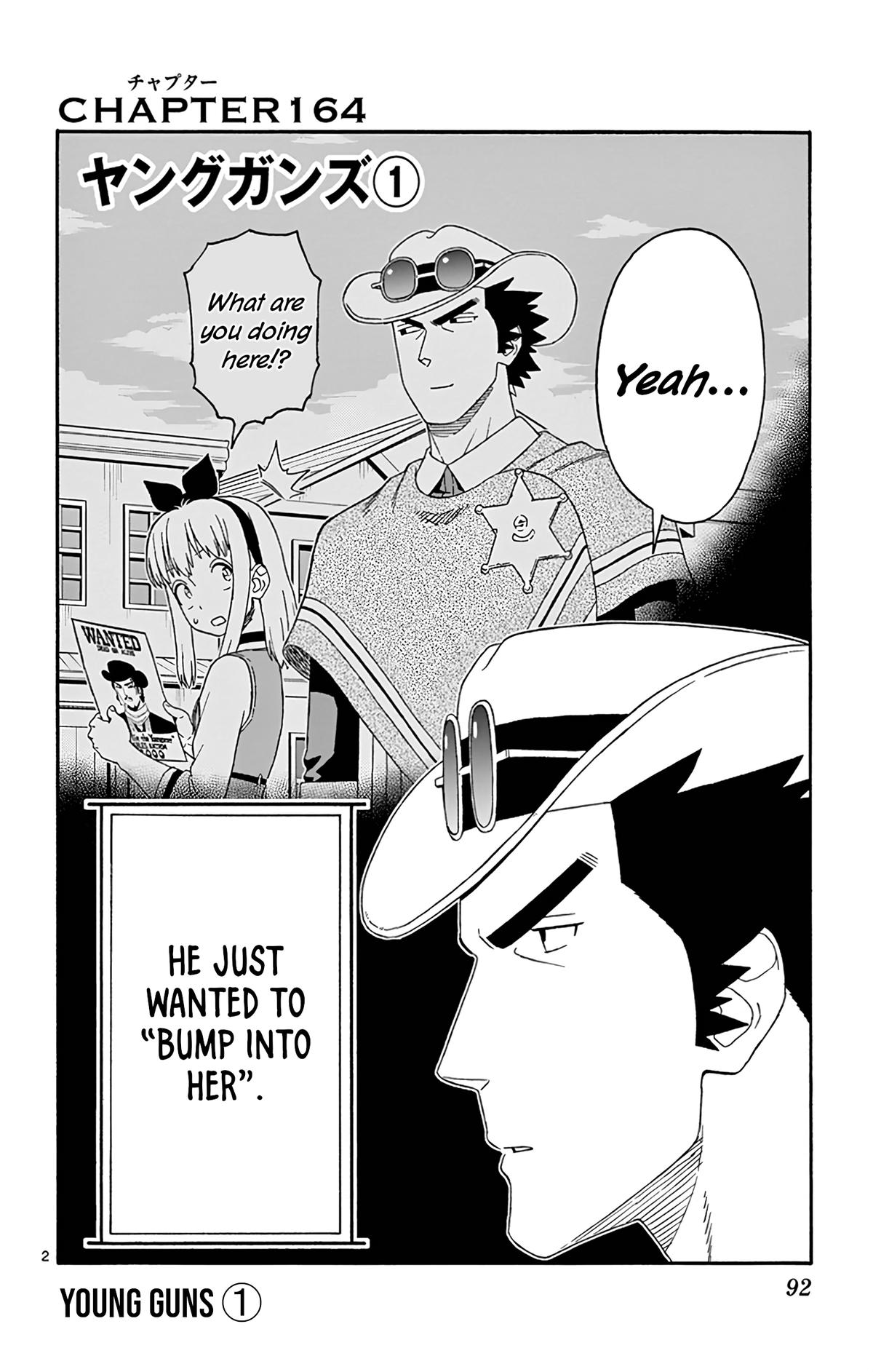 Hoankan Evans no Uso Chap 164 - Next Chap 165