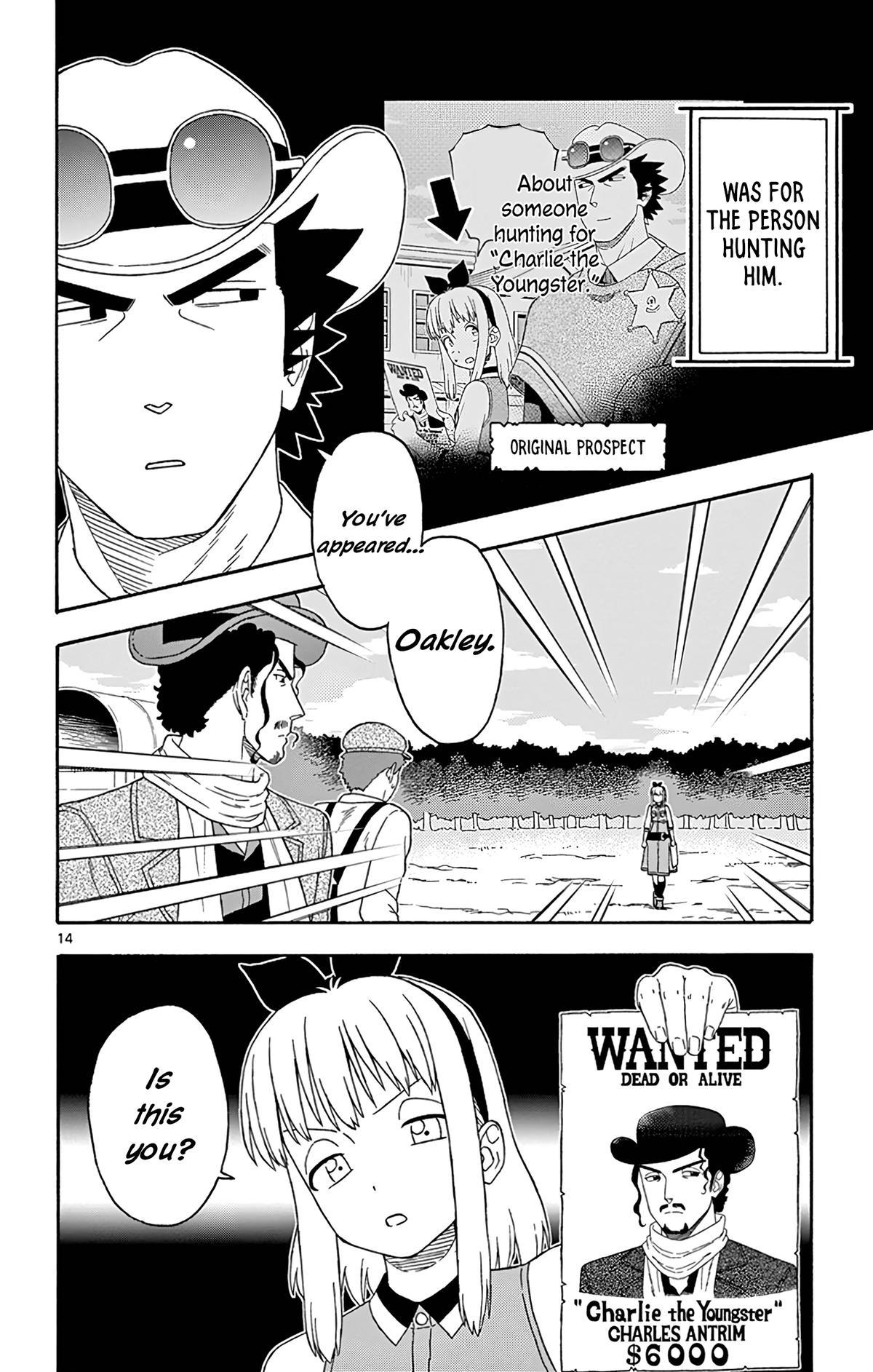 Hoankan Evans no Uso Chap 165 - Next Chap 166