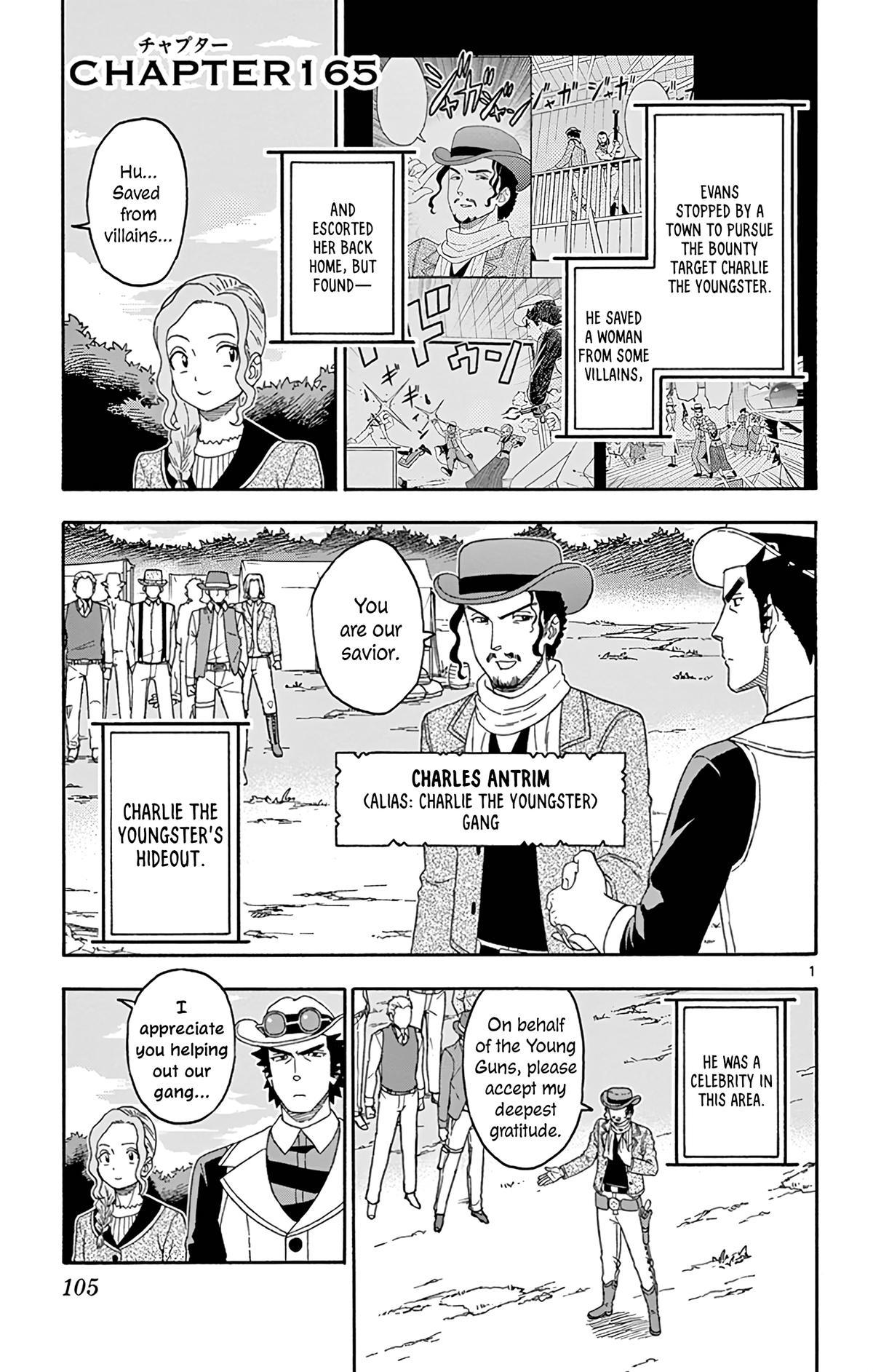 Hoankan Evans no Uso Chap 165 - Next Chap 166