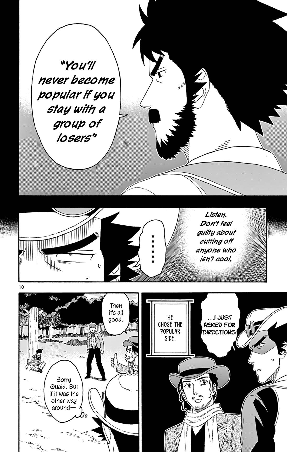 Hoankan Evans no Uso Chap 165 - Next Chap 166