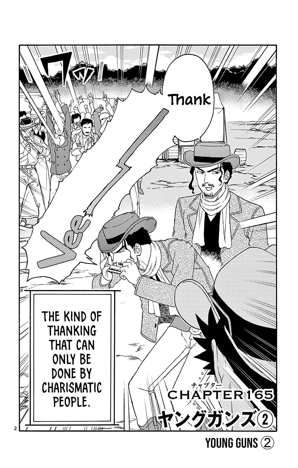 Hoankan Evans no Uso Chap 165 - Next Chap 166