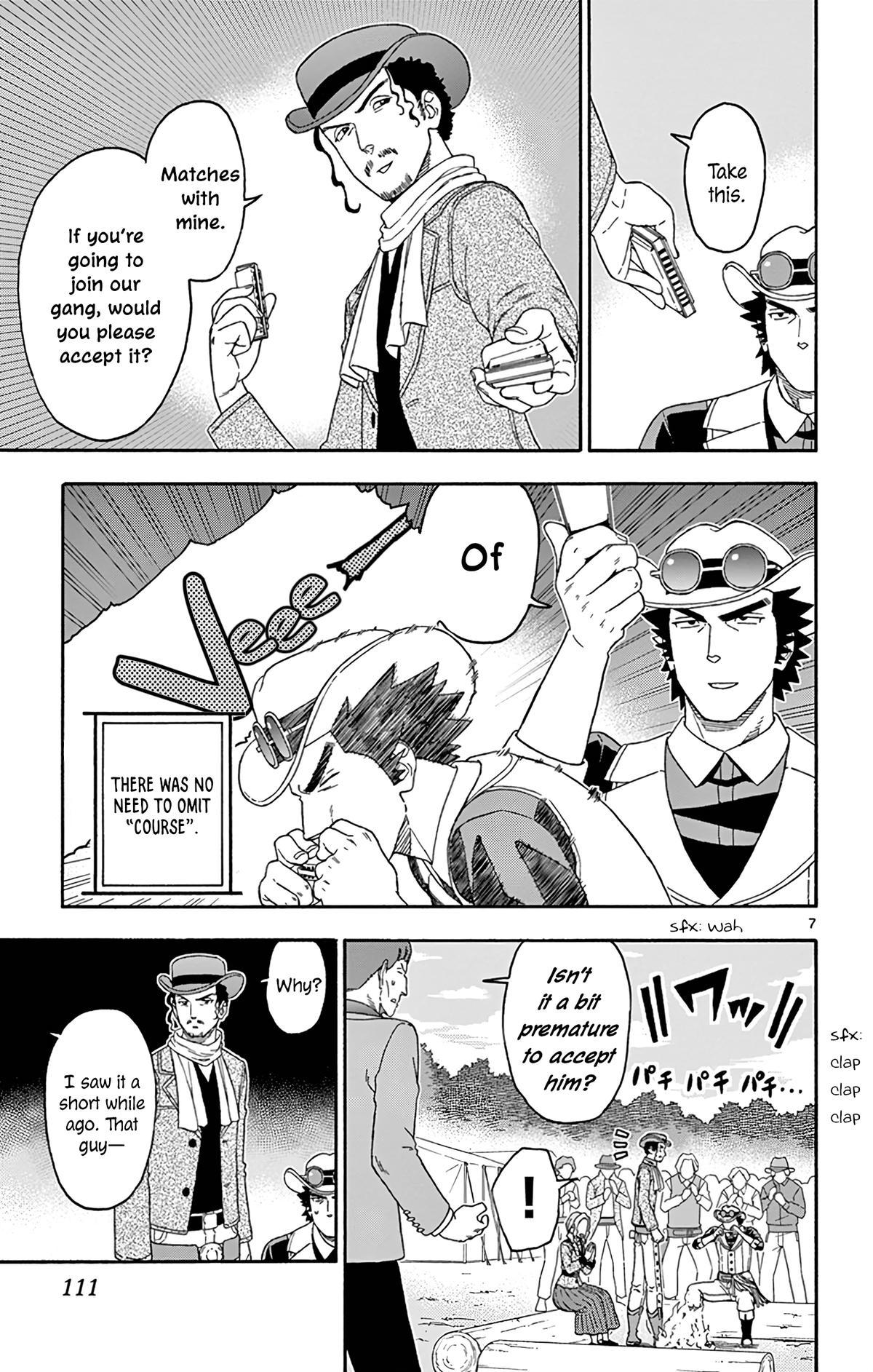 Hoankan Evans no Uso Chap 165 - Next Chap 166