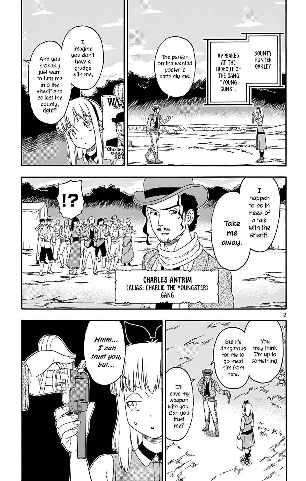 Hoankan Evans no Uso Chap 166 - Next Chap 167