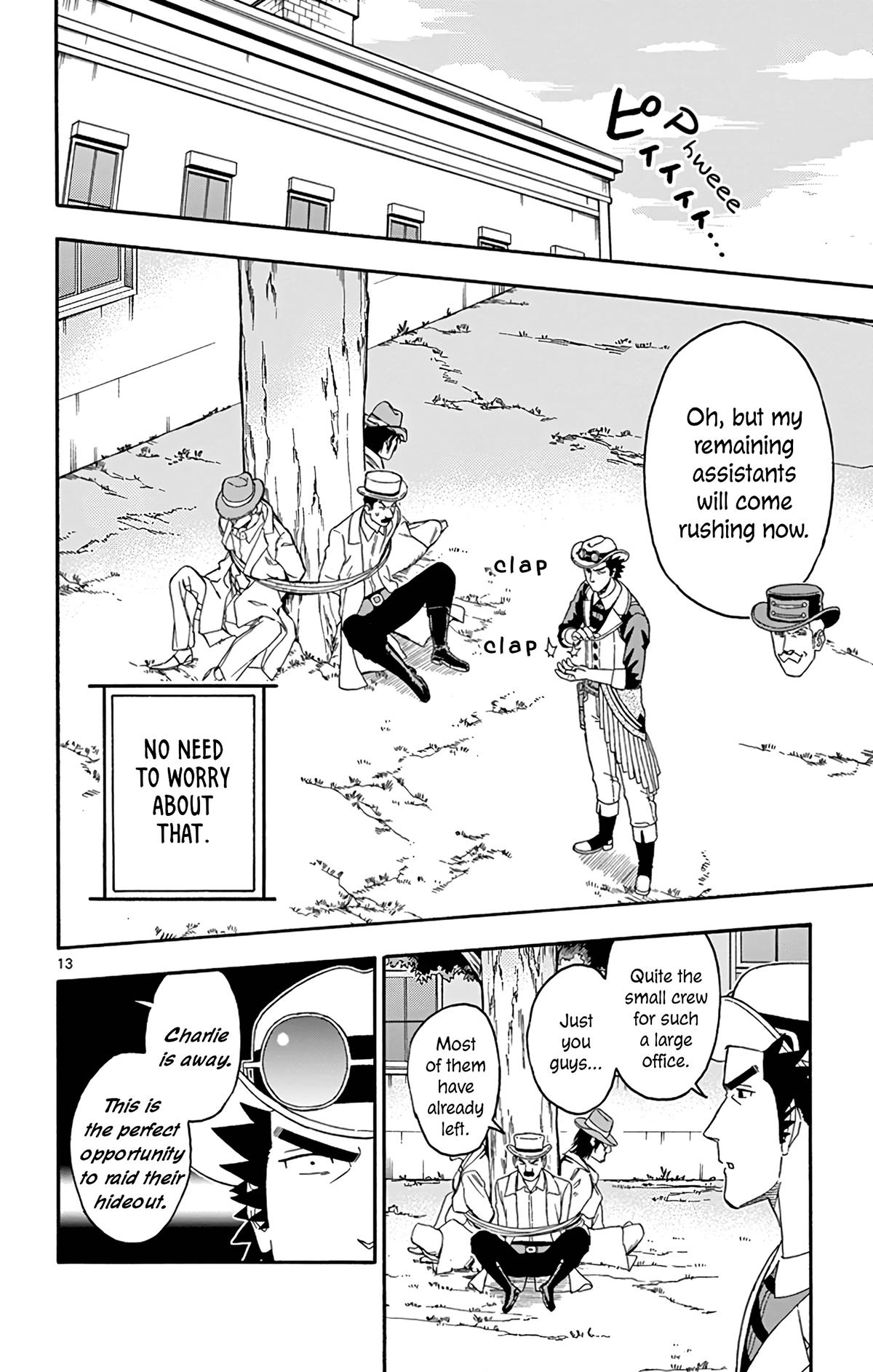 Hoankan Evans no Uso Chap 166 - Next Chap 167