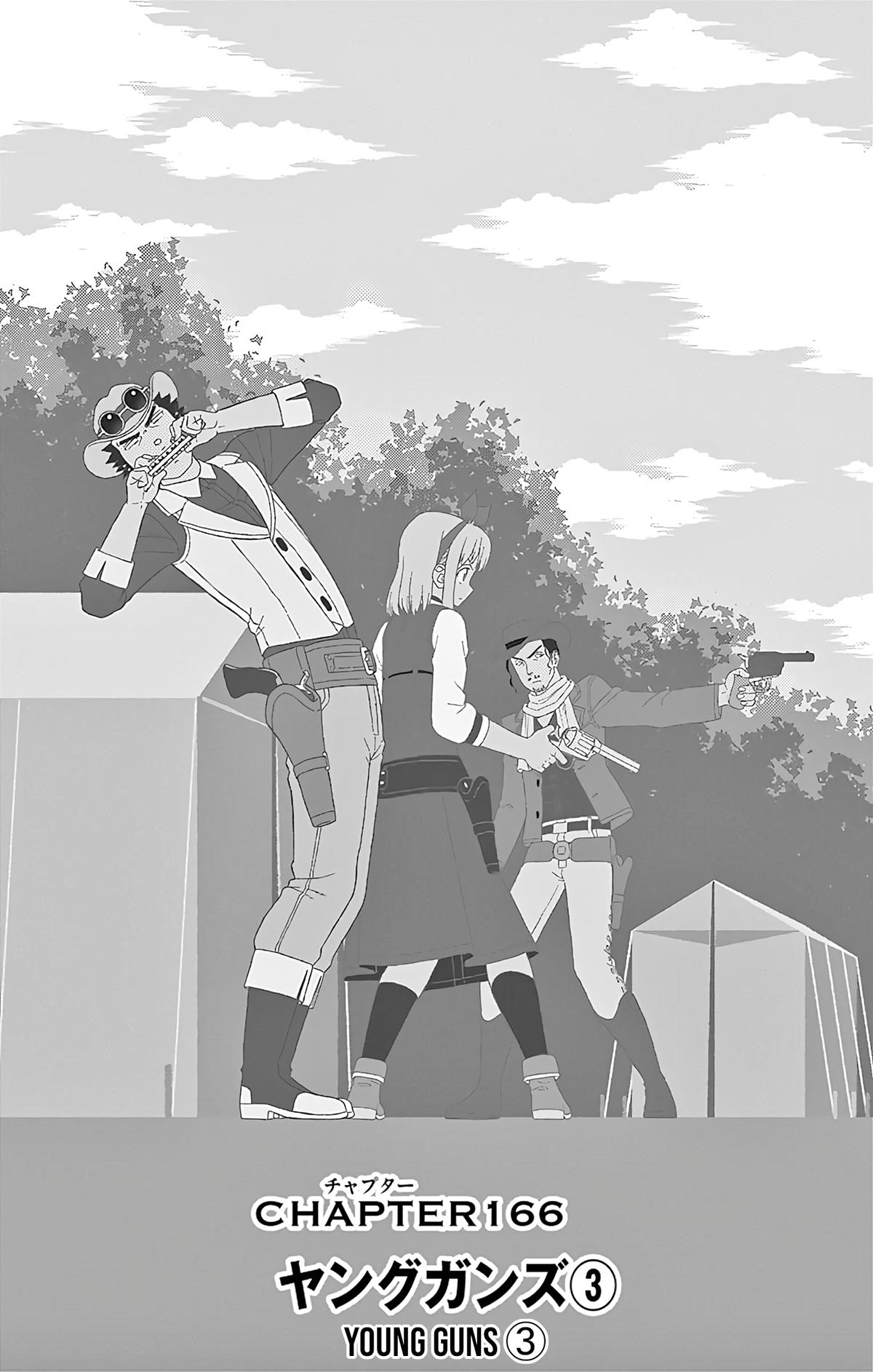 Hoankan Evans no Uso Chap 166 - Next Chap 167