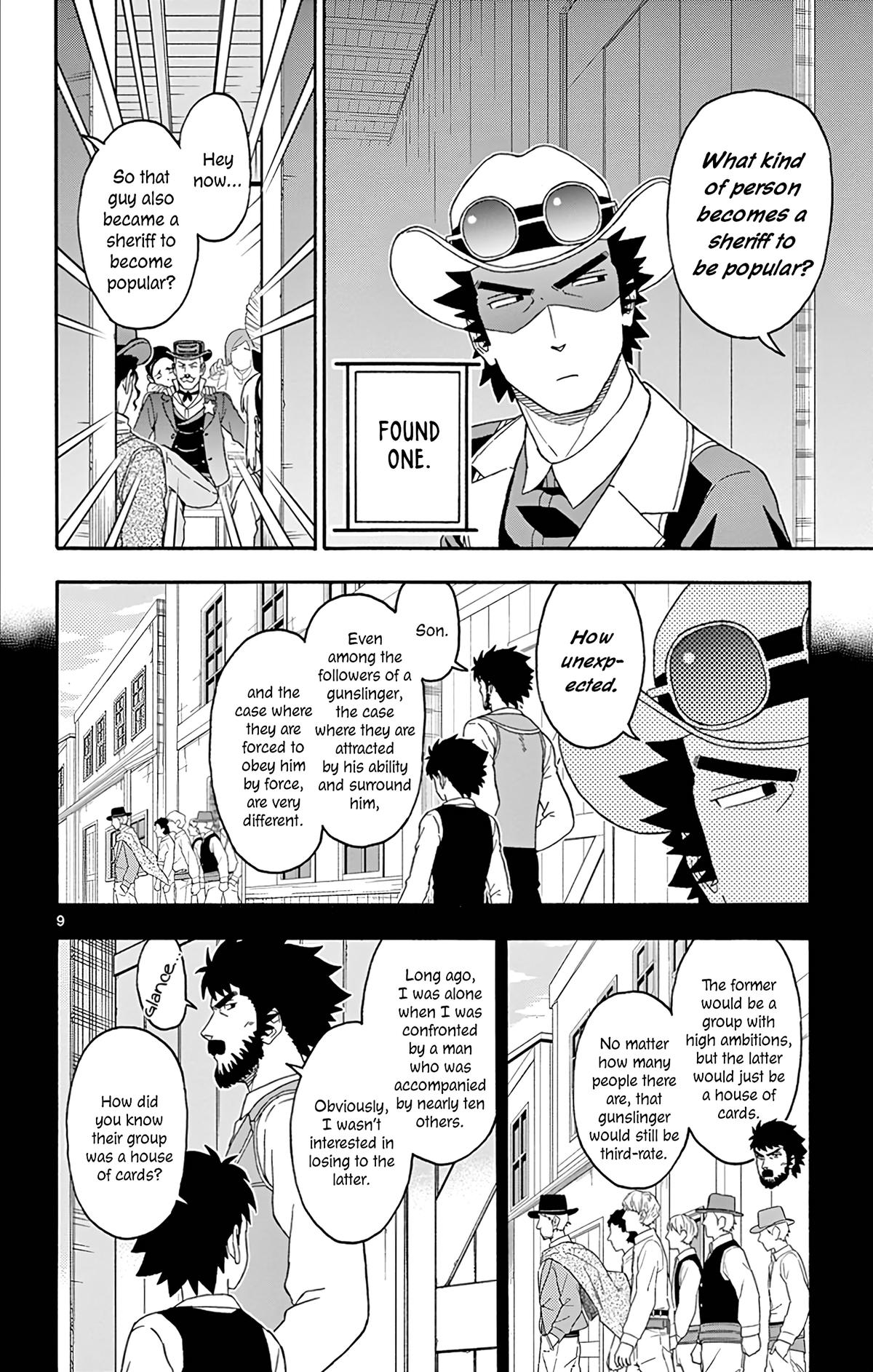 Hoankan Evans no Uso Chap 166 - Next Chap 167