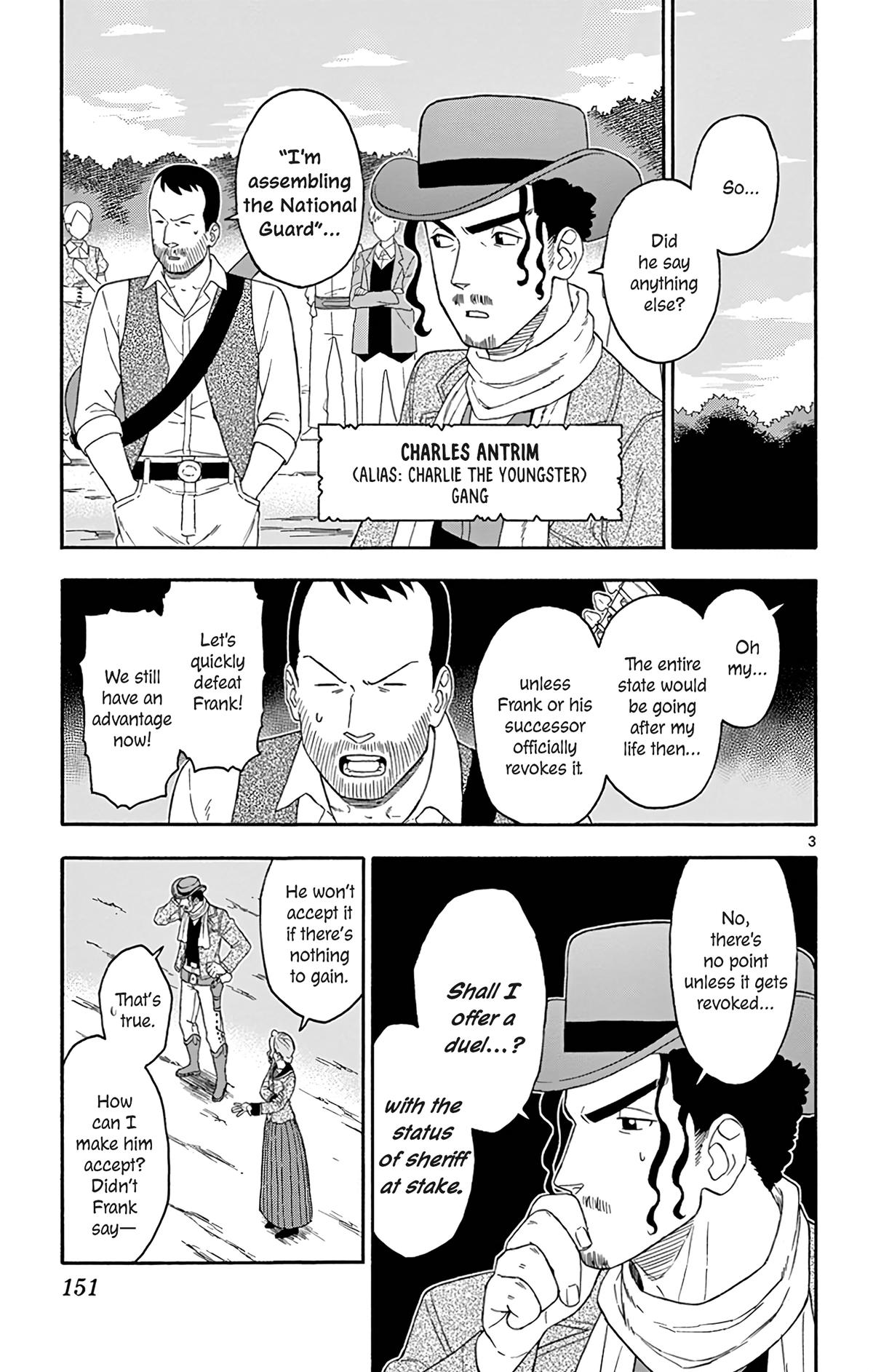 Hoankan Evans no Uso Chap 168 - Next Chap 169