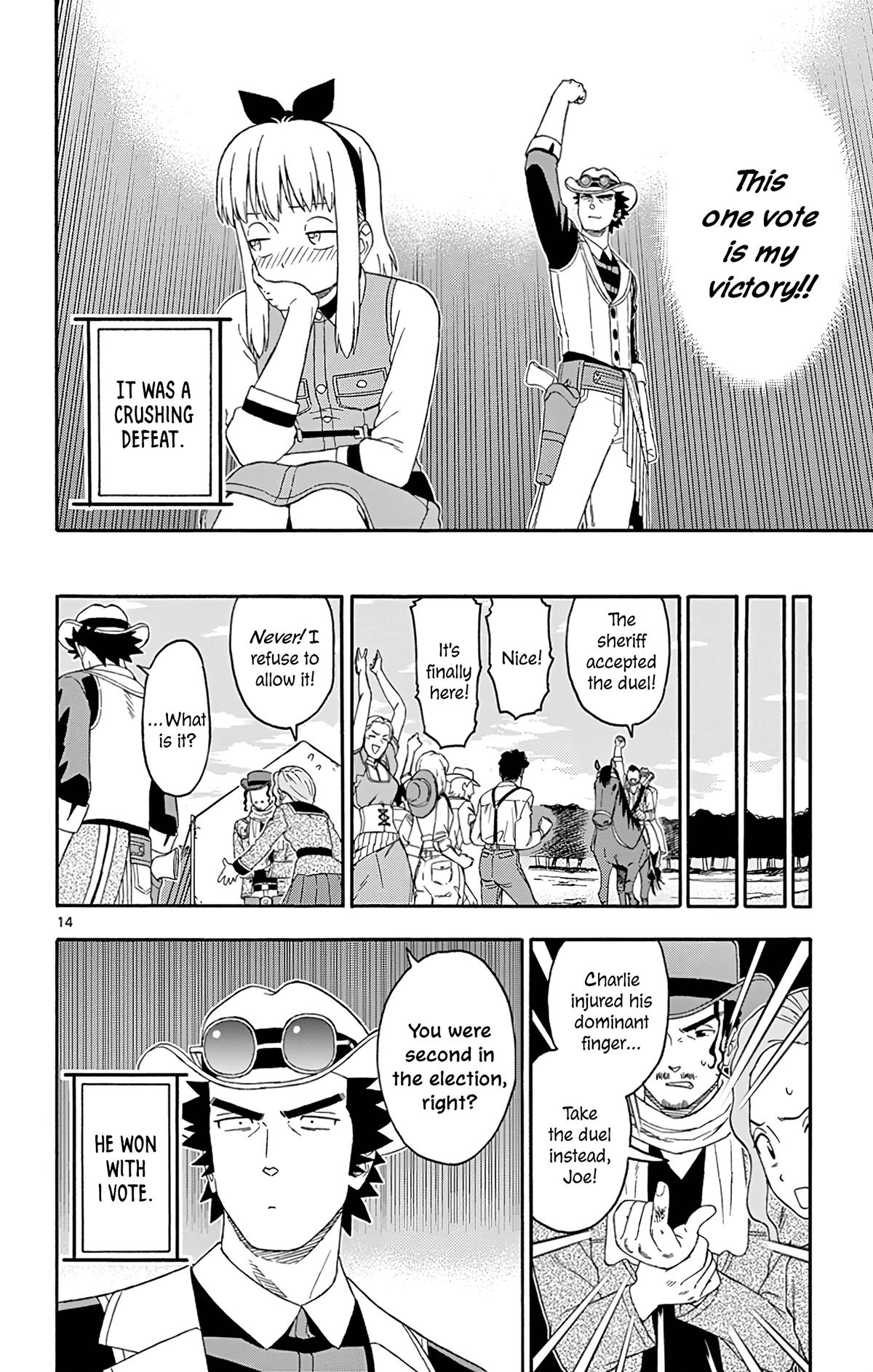 Hoankan Evans no Uso Chap 168 - Next Chap 169