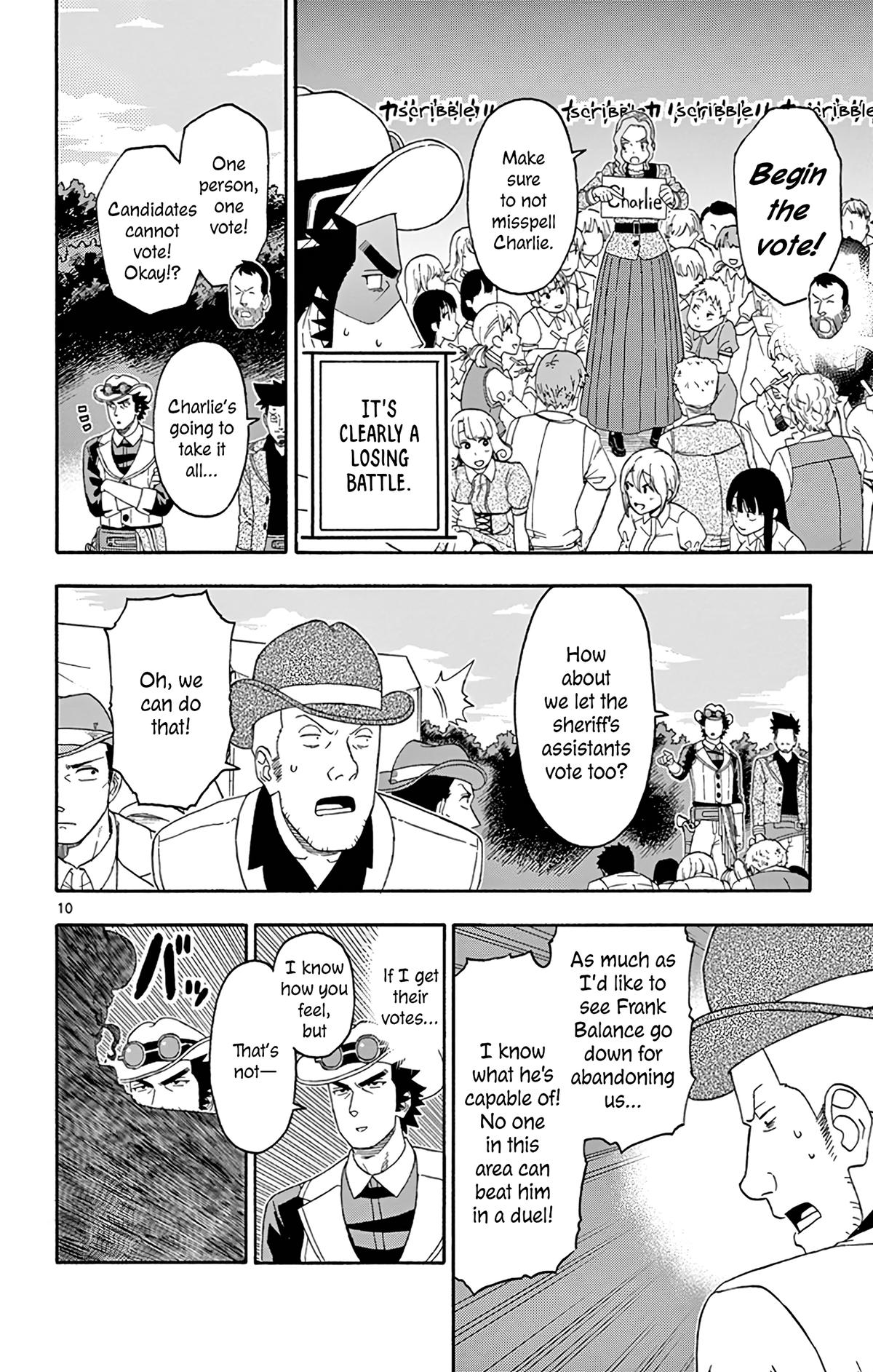 Hoankan Evans no Uso Chap 168 - Next Chap 169