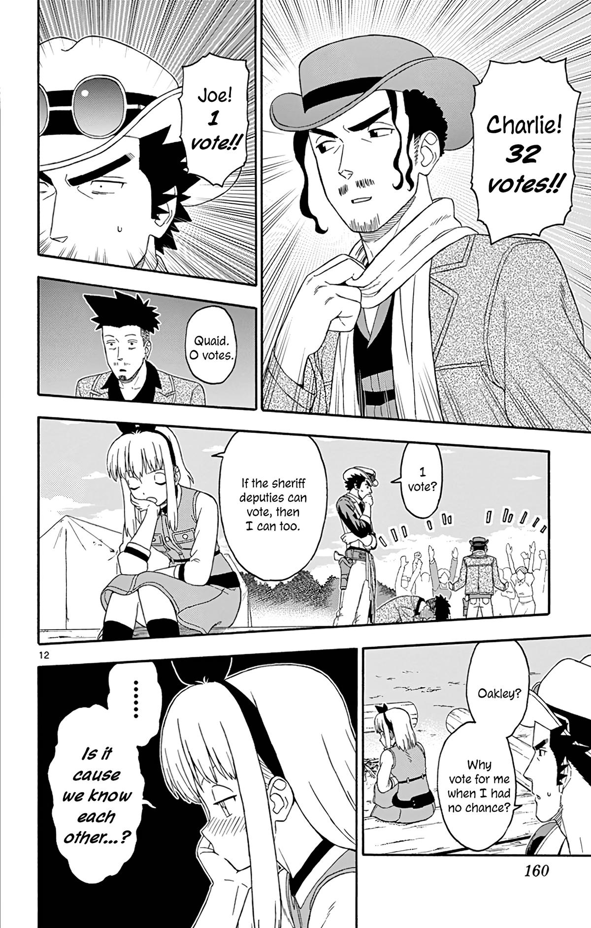 Hoankan Evans no Uso Chap 168 - Next Chap 169