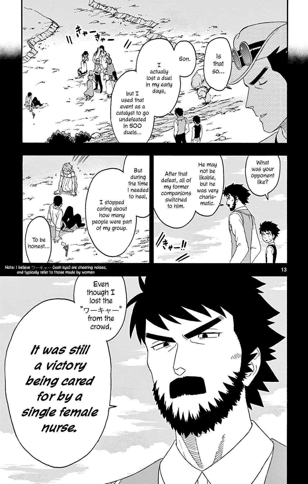 Hoankan Evans no Uso Chap 168 - Next Chap 169