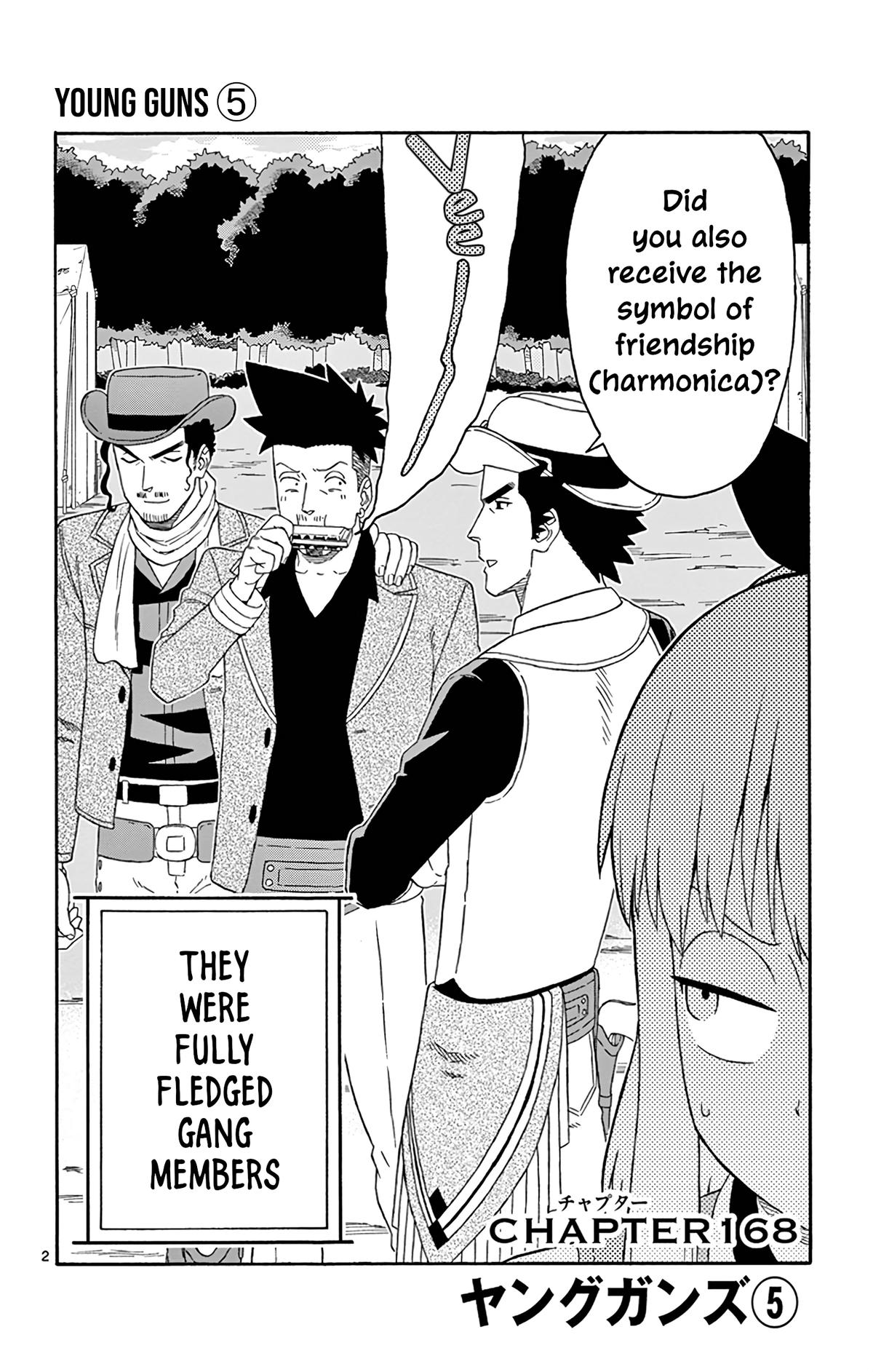 Hoankan Evans no Uso Chap 168 - Next Chap 169