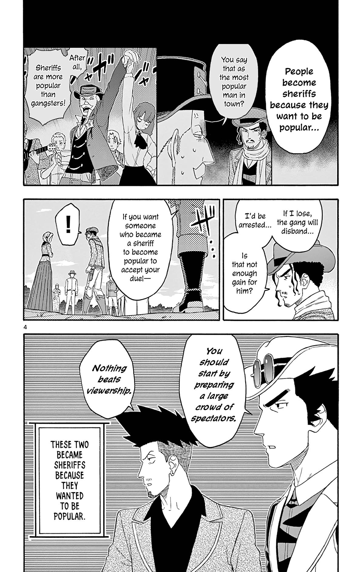 Hoankan Evans no Uso Chap 168 - Next Chap 169