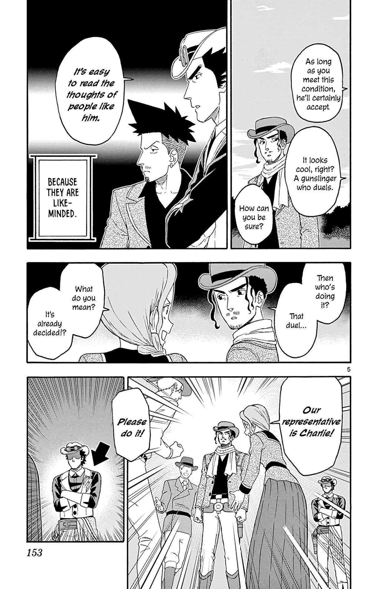 Hoankan Evans no Uso Chap 168 - Next Chap 169