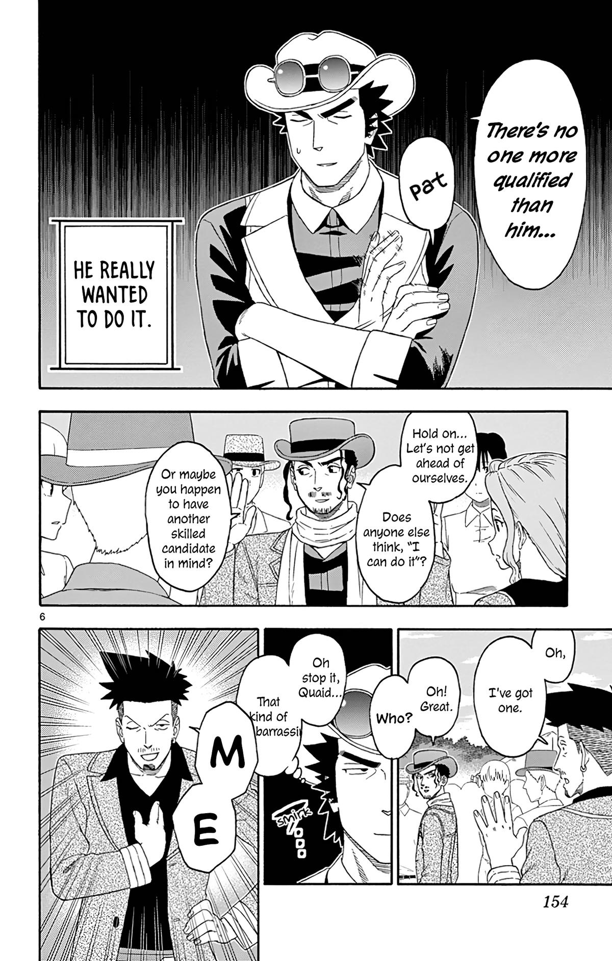 Hoankan Evans no Uso Chap 168 - Next Chap 169