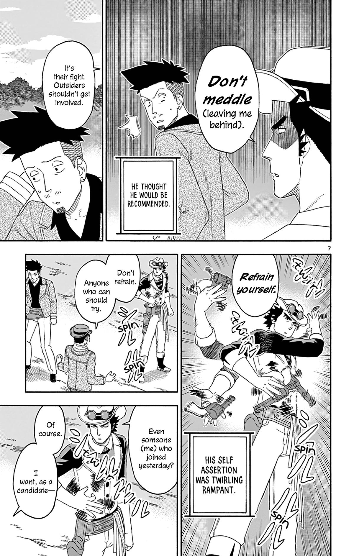 Hoankan Evans no Uso Chap 168 - Next Chap 169