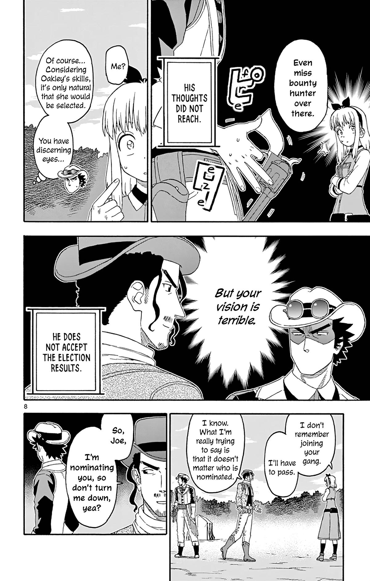 Hoankan Evans no Uso Chap 168 - Next Chap 169