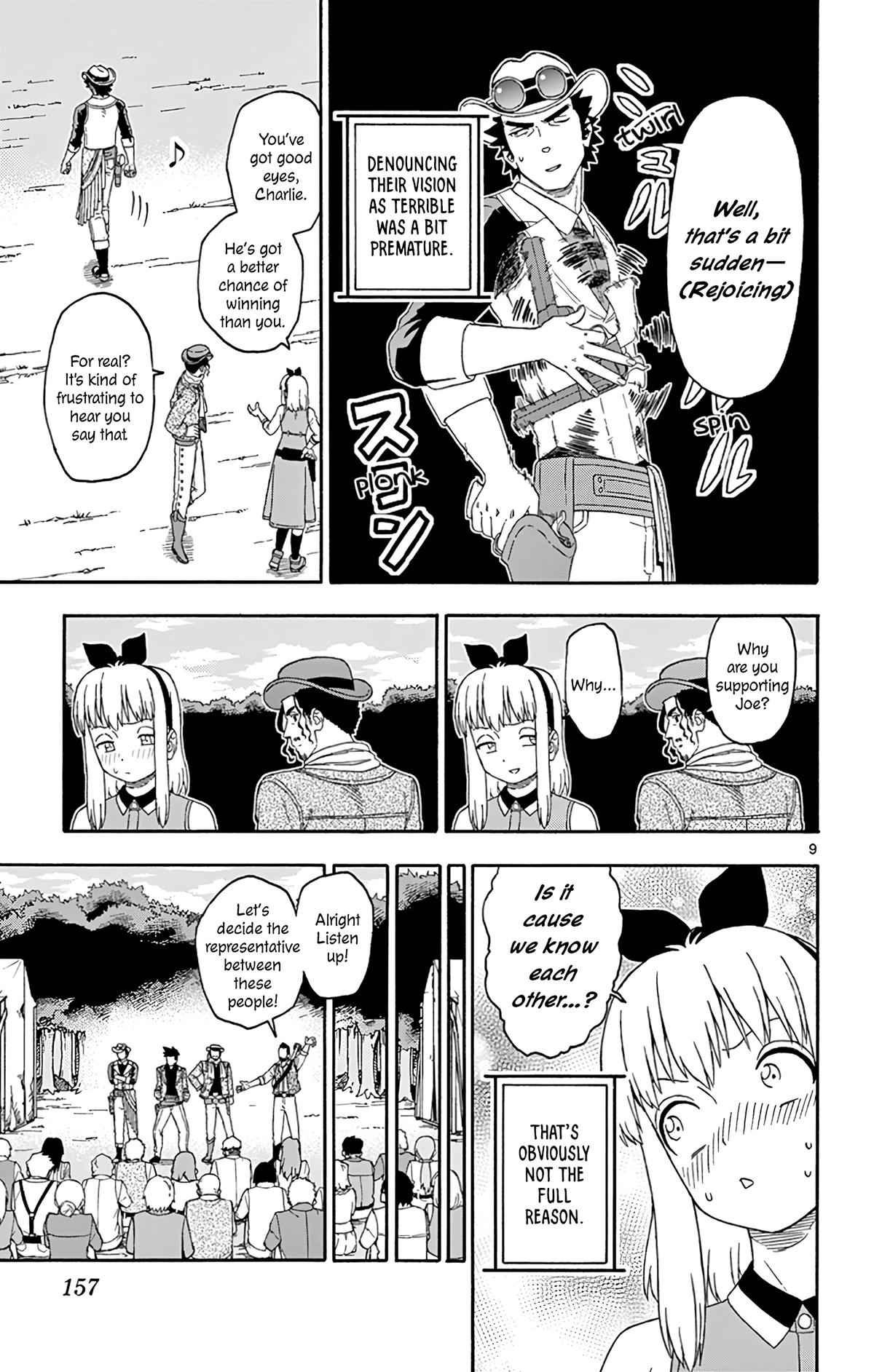 Hoankan Evans no Uso Chap 168 - Next Chap 169