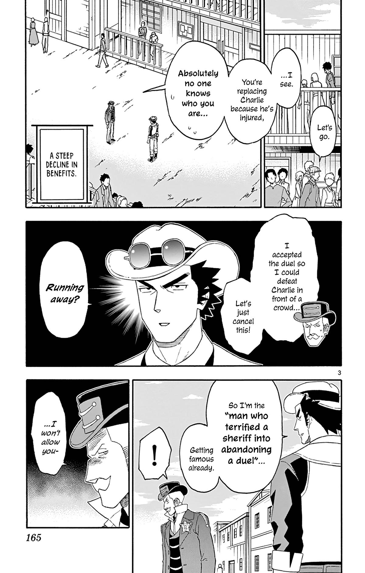 Hoankan Evans no Uso Chap 169 - Next Chap 170