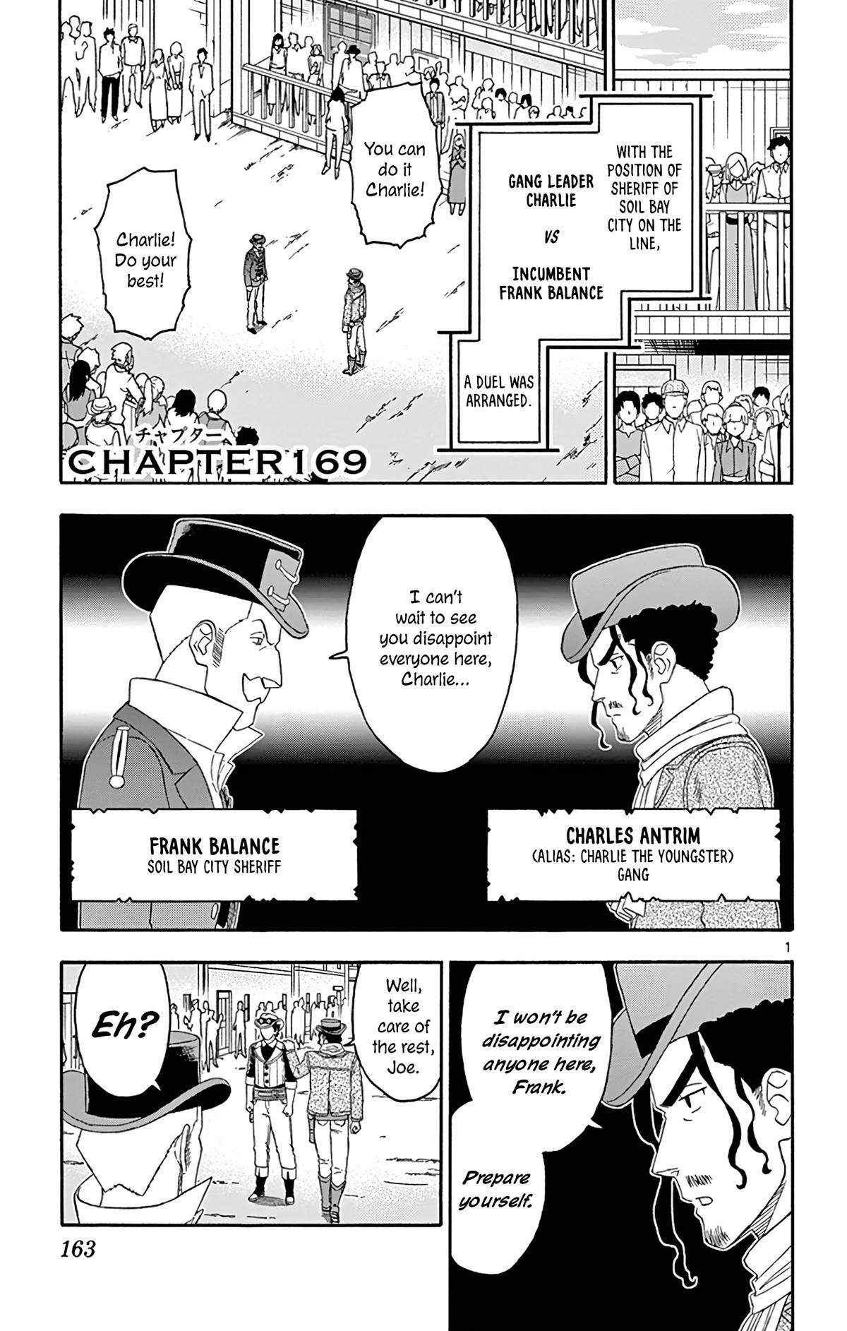 Hoankan Evans no Uso Chap 169 - Next Chap 170