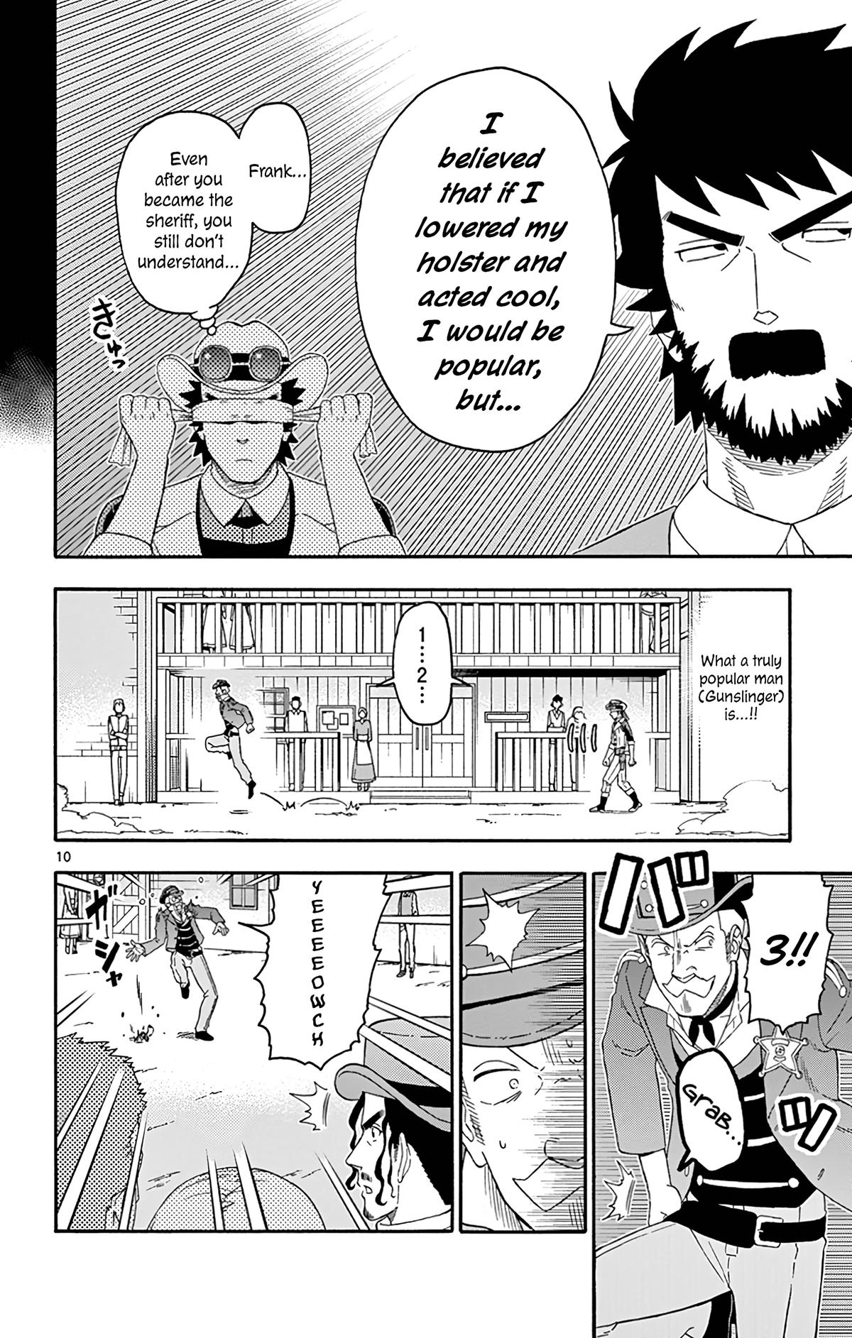 Hoankan Evans no Uso Chap 169 - Next Chap 170