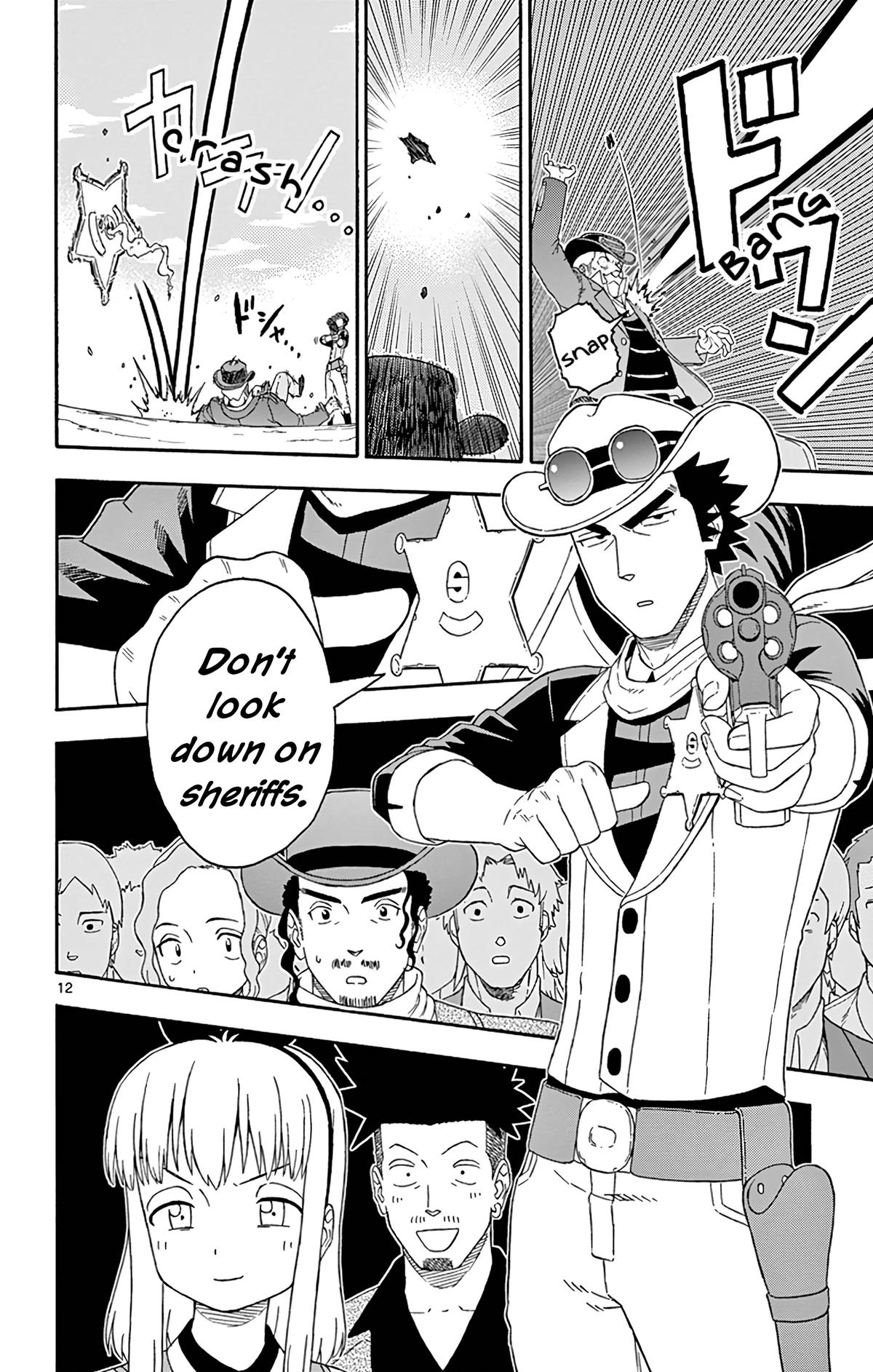 Hoankan Evans no Uso Chap 169 - Next Chap 170