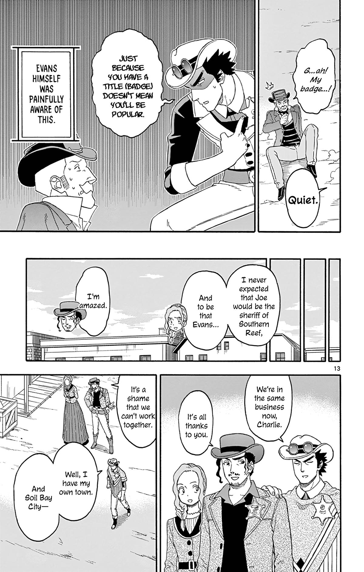 Hoankan Evans no Uso Chap 169 - Next Chap 170