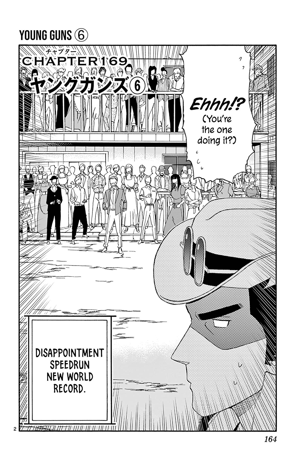 Hoankan Evans no Uso Chap 169 - Next Chap 170