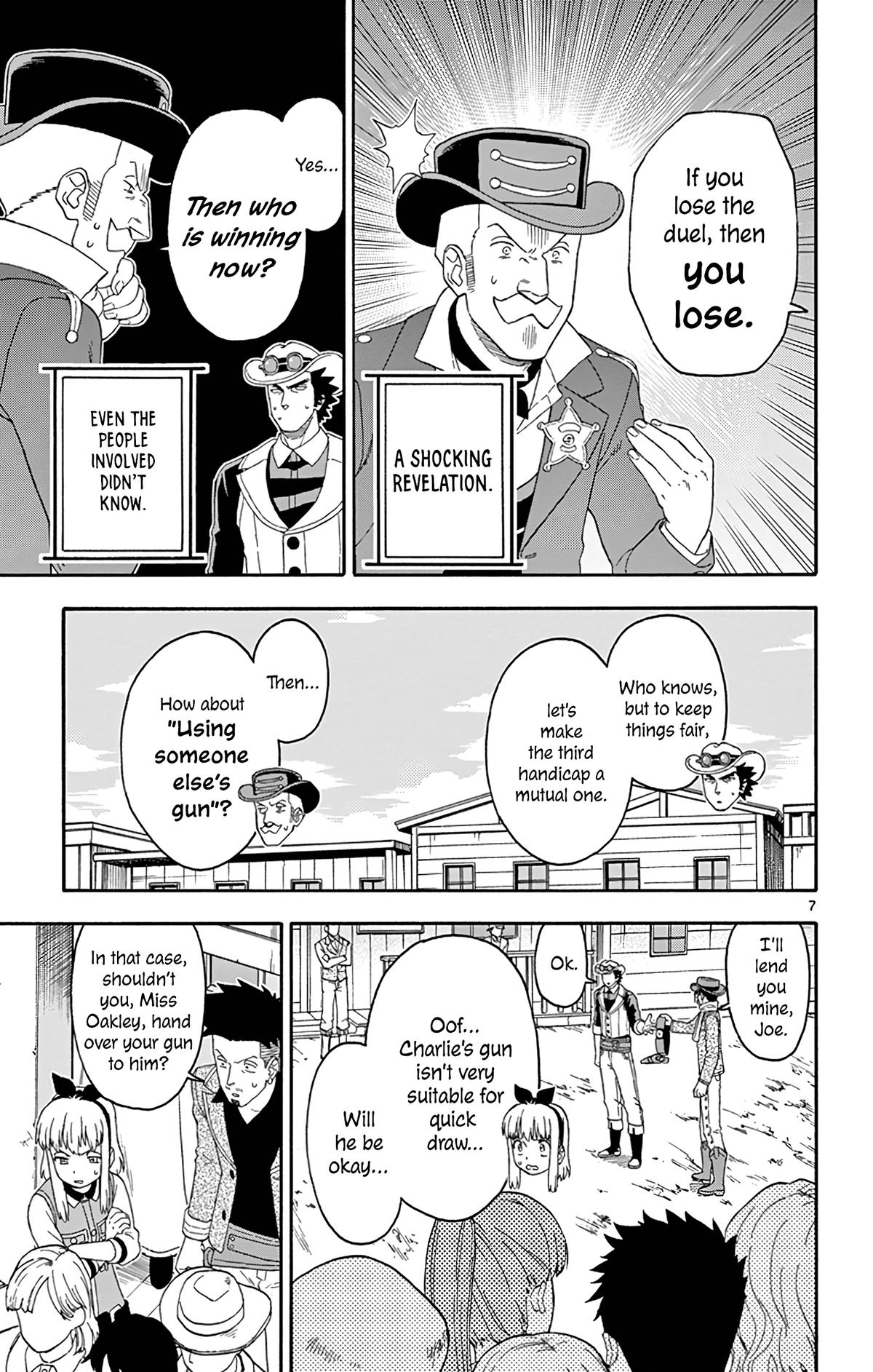 Hoankan Evans no Uso Chap 169 - Next Chap 170