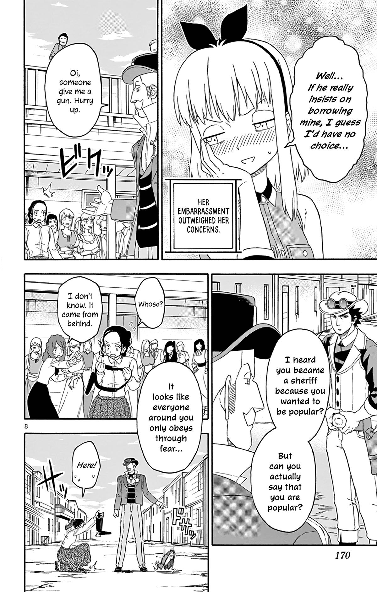 Hoankan Evans no Uso Chap 169 - Next Chap 170