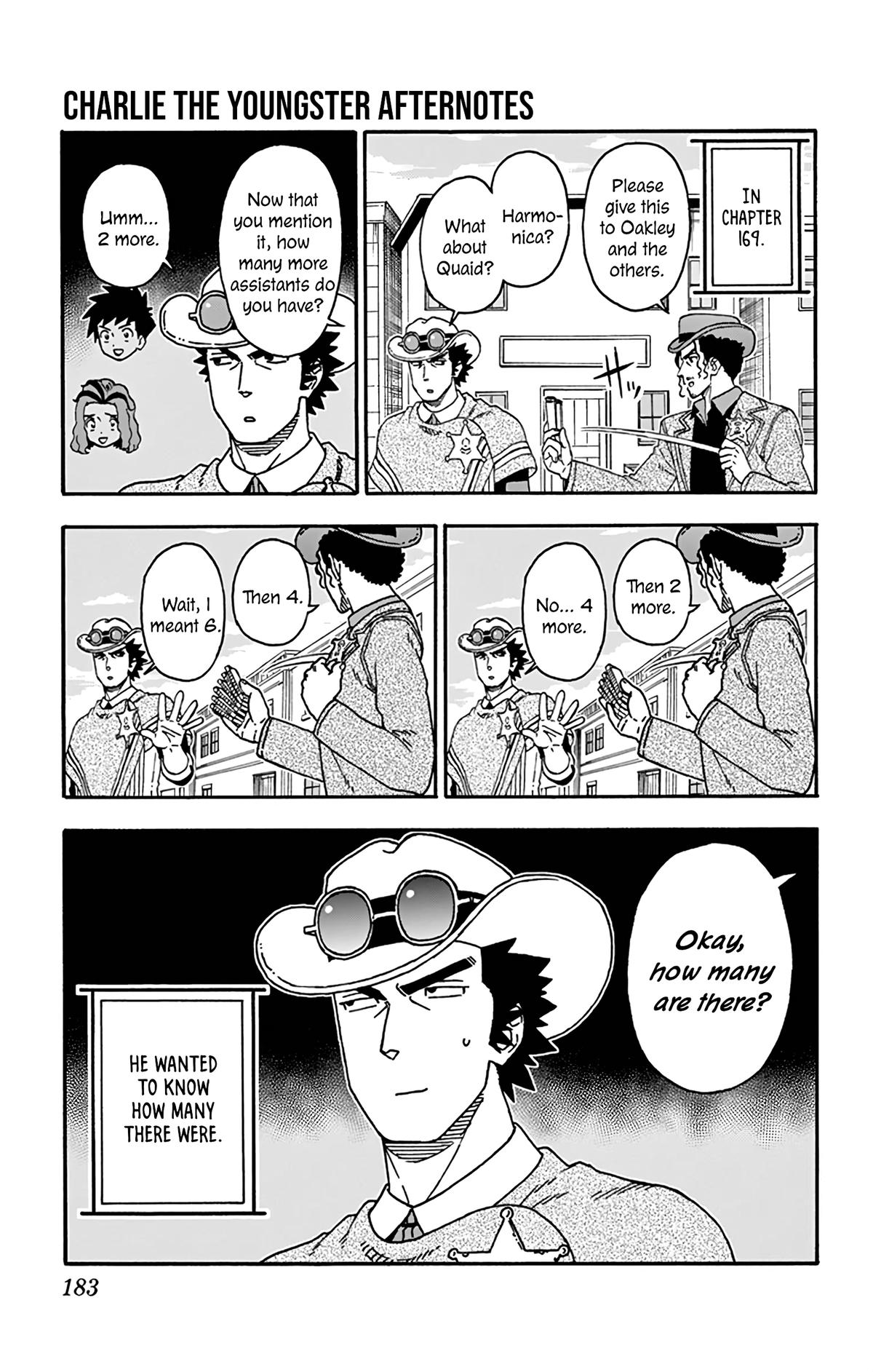 Hoankan Evans no Uso Chap 169.5 - Next Chap 170.5