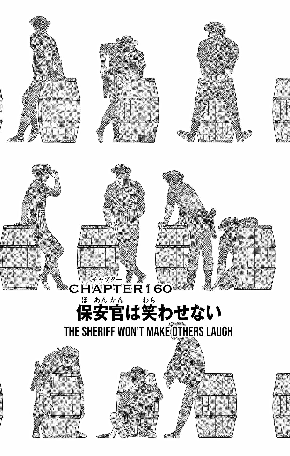 Hoankan Evans no Uso Chap 160 - Next Chap 161