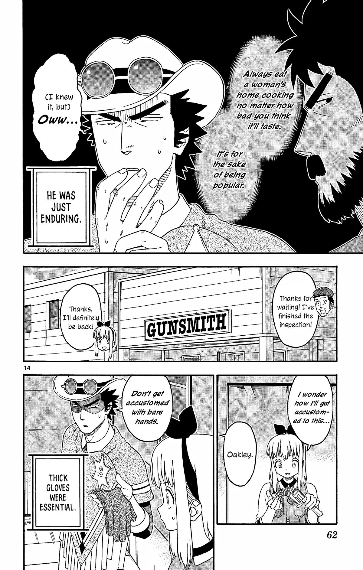 Hoankan Evans no Uso Chap 161 - Next Chap 162