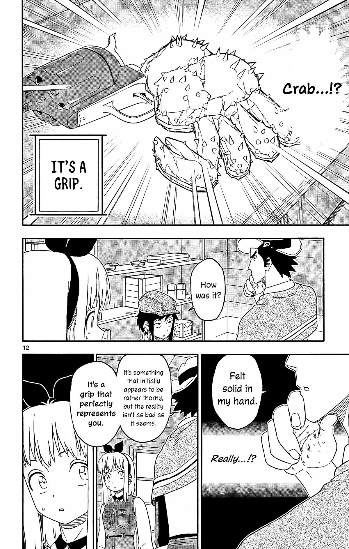 Hoankan Evans no Uso Chap 161 - Next Chap 162