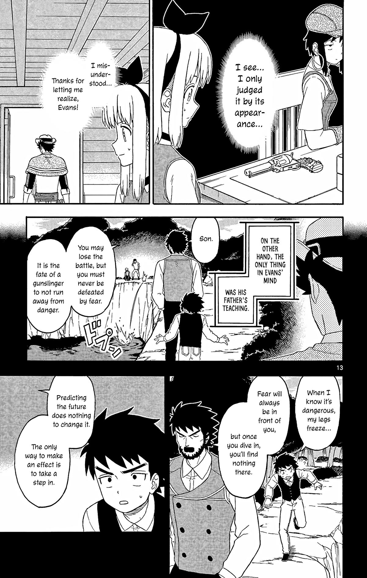 Hoankan Evans no Uso Chap 161 - Next Chap 162