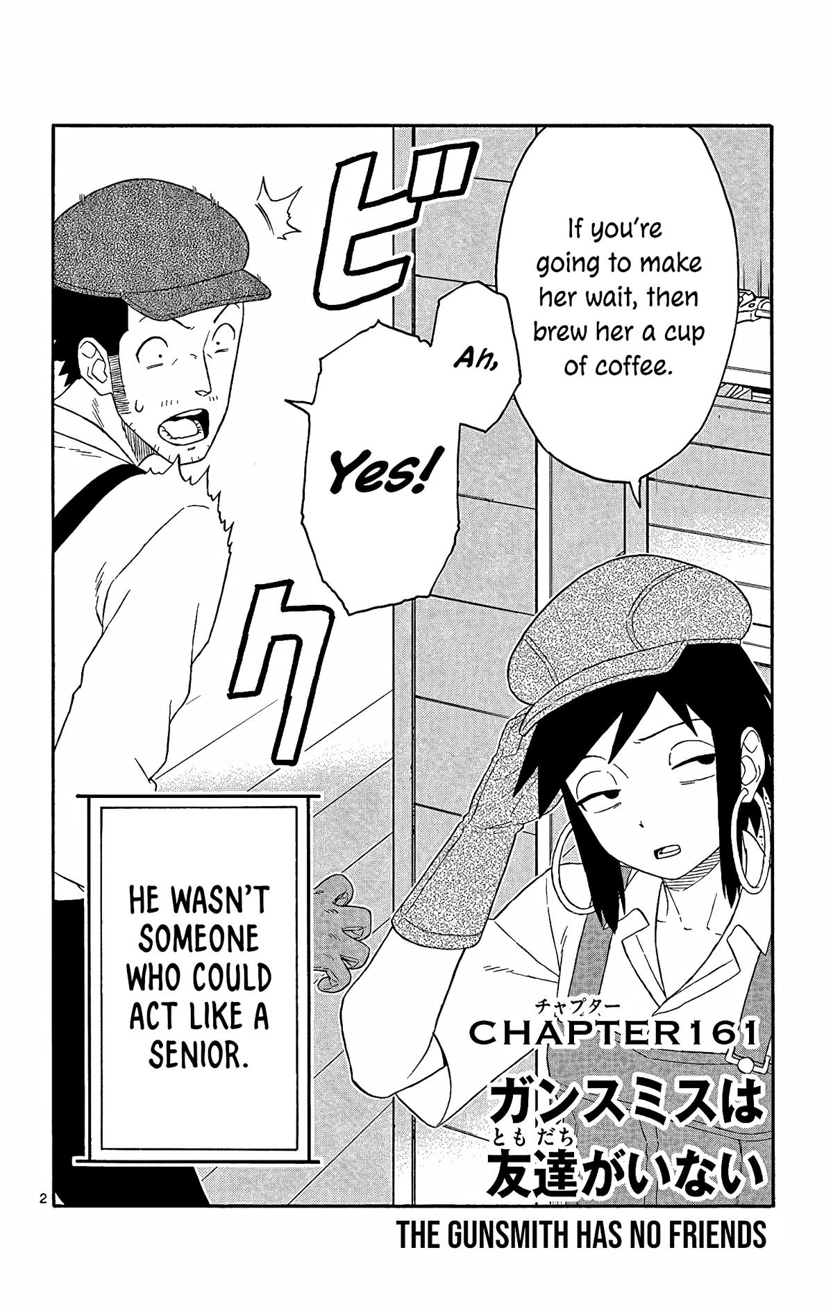 Hoankan Evans no Uso Chap 161 - Next Chap 162