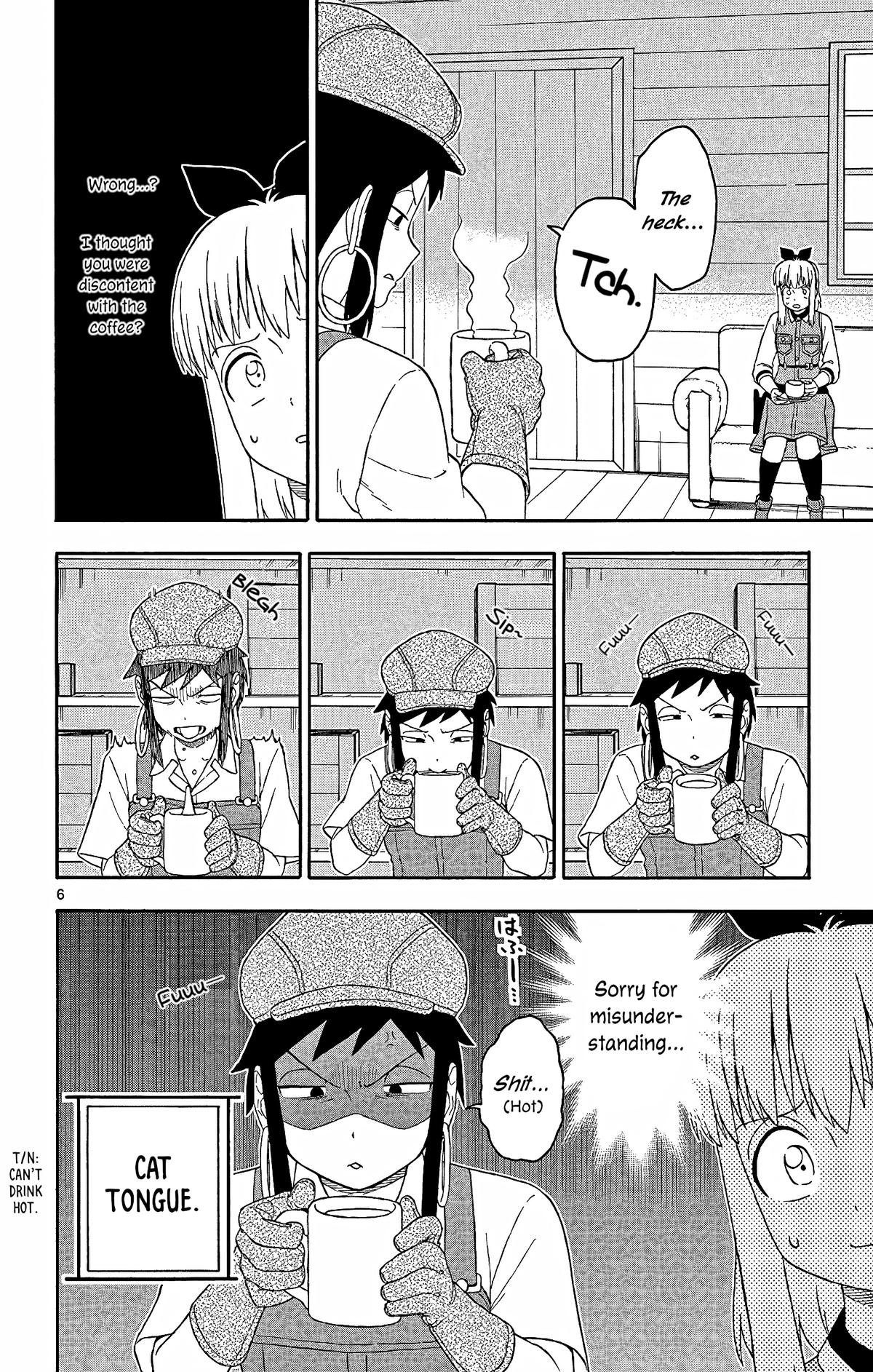 Hoankan Evans no Uso Chap 161 - Next Chap 162
