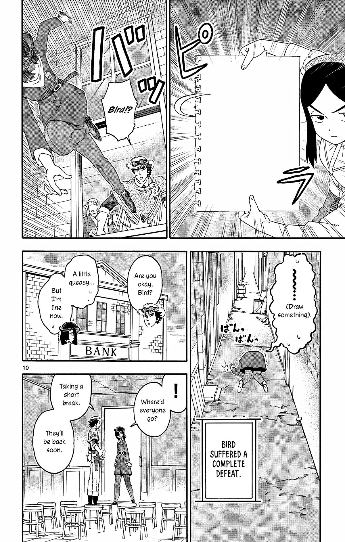 Hoankan Evans no Uso Chap 162 - Next Chap 163