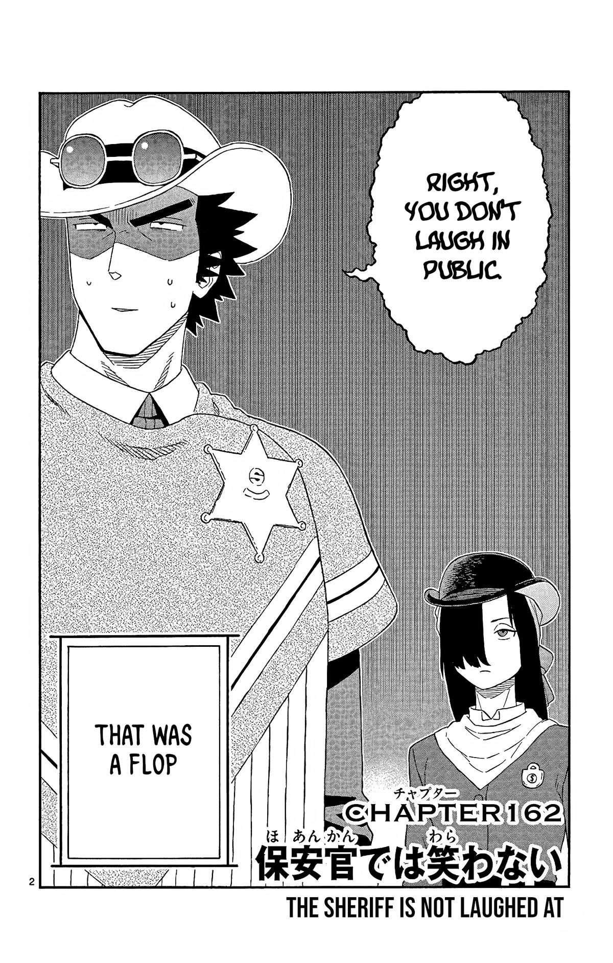 Hoankan Evans no Uso Chap 162 - Next Chap 163