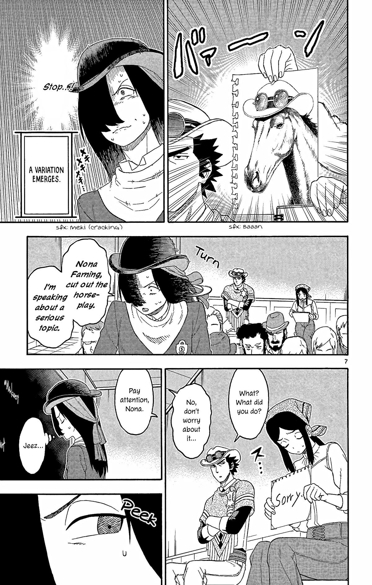 Hoankan Evans no Uso Chap 162 - Next Chap 163