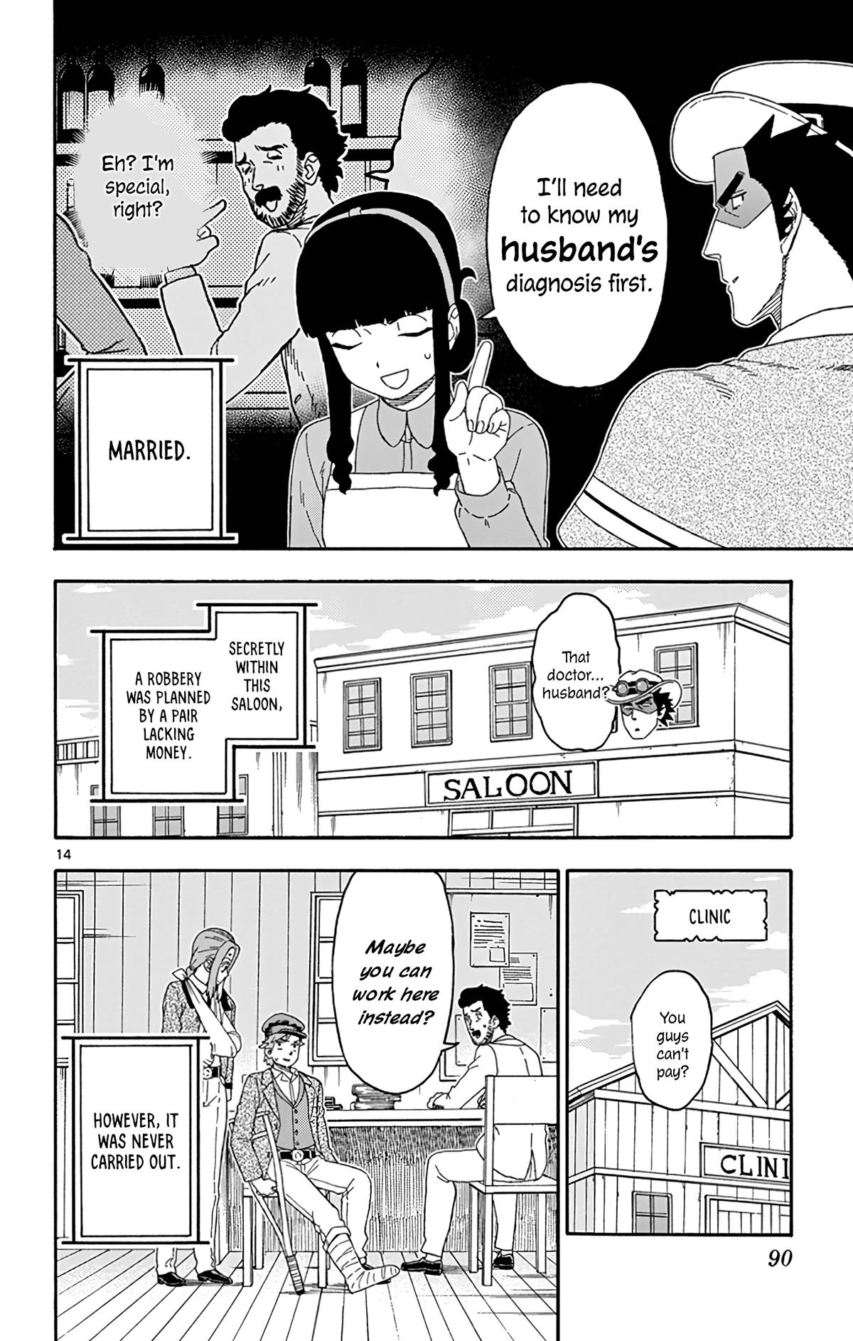 Hoankan Evans no Uso Chap 163 - Next Chap 164